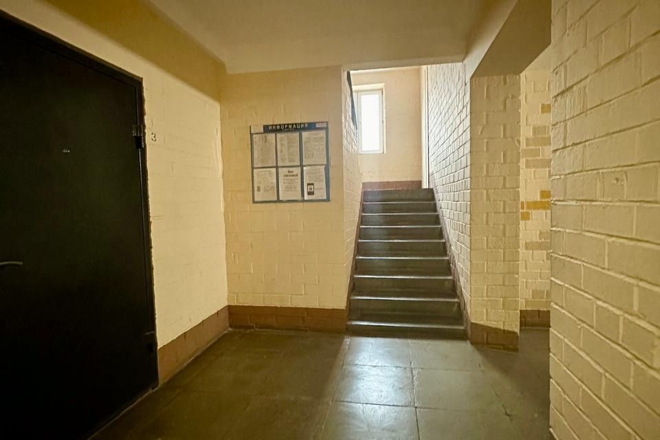 Продаётся 2-комнатная квартира, 55.2 м²