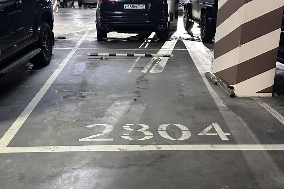 фото отбъекта