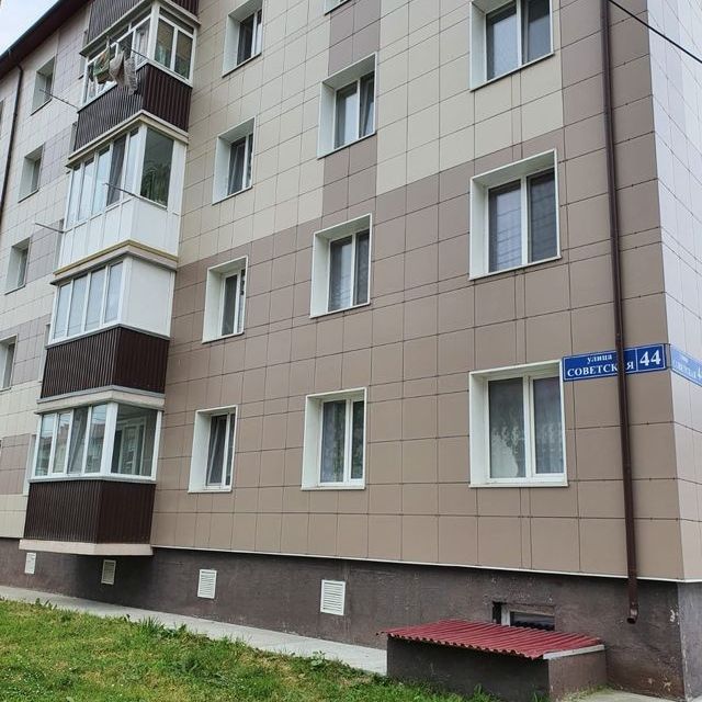 Продаётся 2-комнатная квартира, 50.5 м²