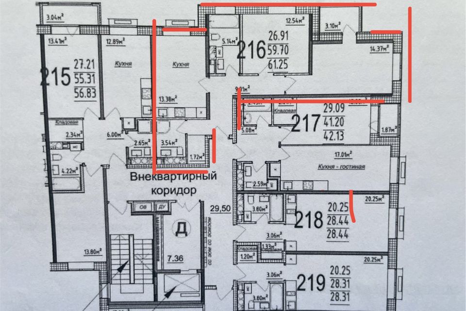 Продаётся 2-комнатная квартира, 62.1 м²