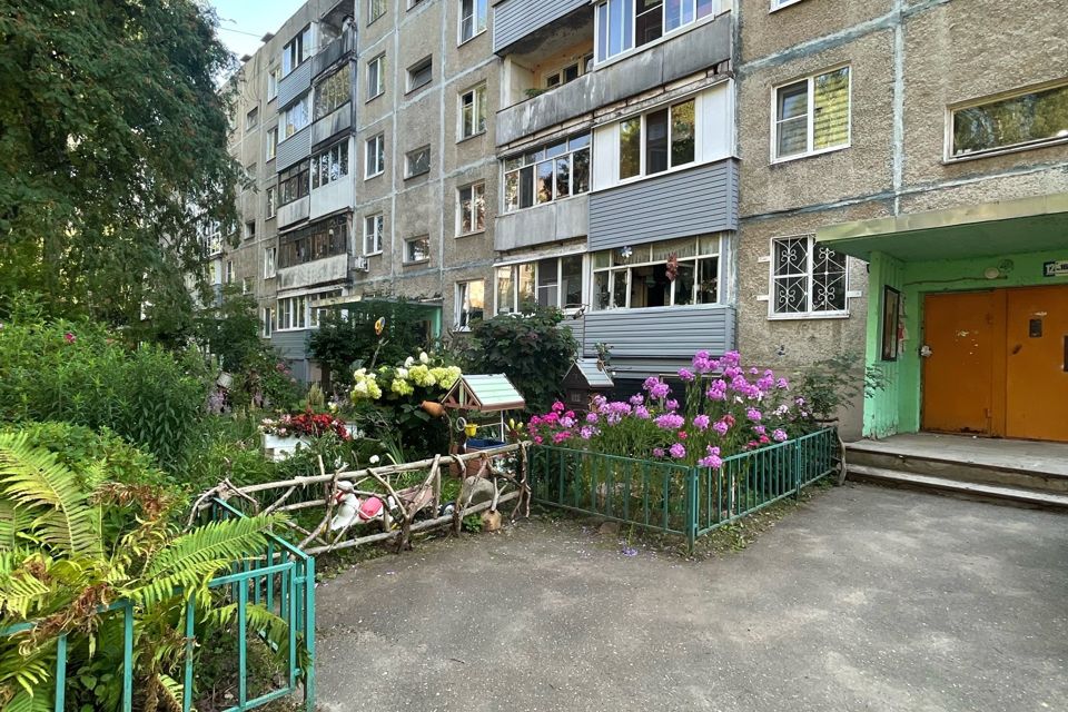 Продаётся 2-комнатная квартира, 46 м²