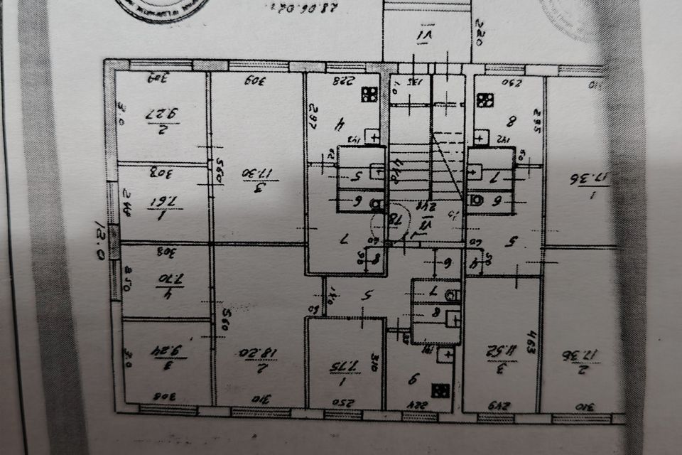 Продаётся 3-комнатная квартира, 49.5 м²