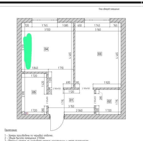 Продаётся 1-комнатная квартира, 41.3 м²