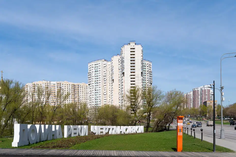 Продаётся 3-комнатная квартира, 82 м²