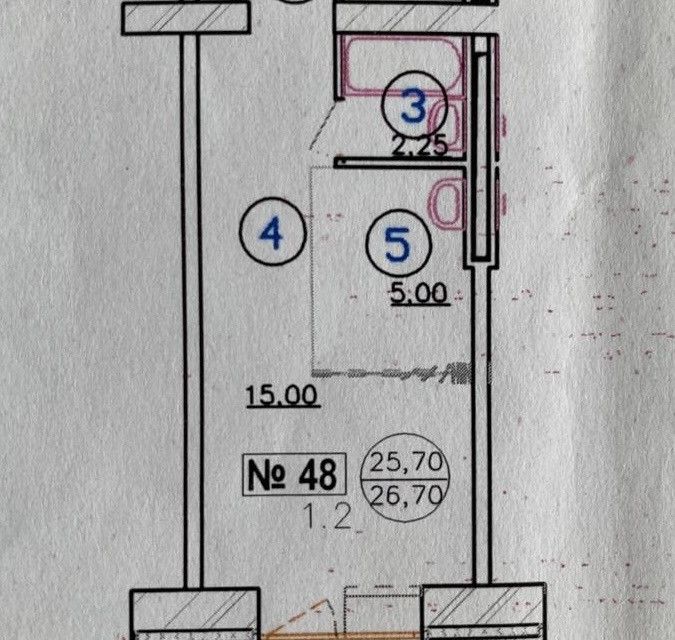 Продаётся студия, 25.4 м²
