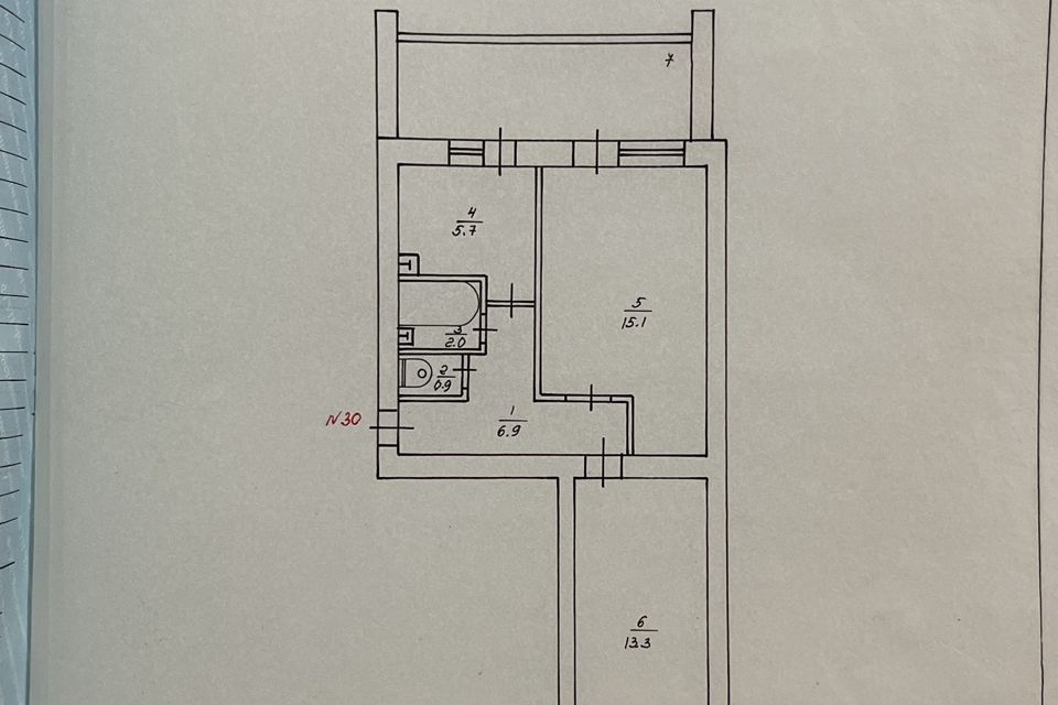 Продаётся 2-комнатная квартира, 43.9 м²