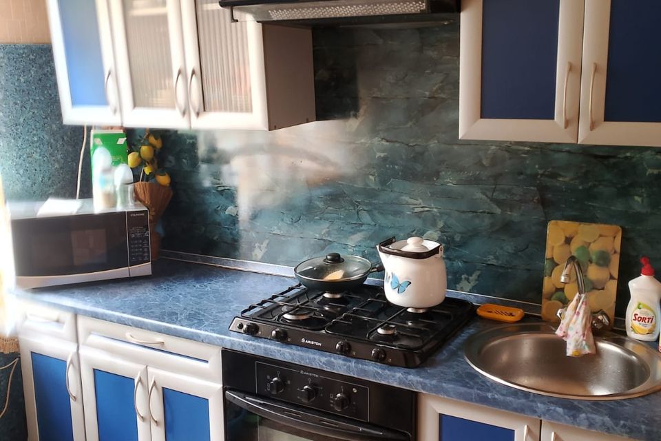 Продаётся 2-комнатная квартира, 45.9 м²