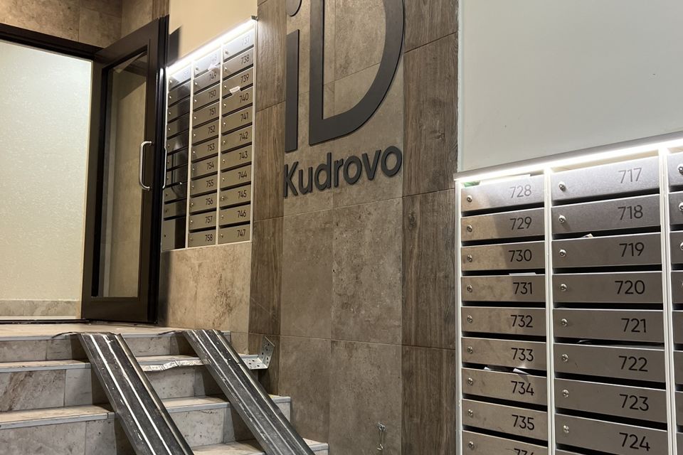 Продаётся 2-комнатная квартира, 50 м²