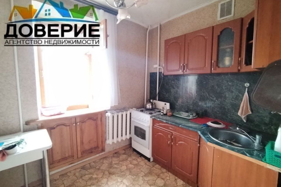 Продаётся 1-комнатная квартира, 32.3 м²
