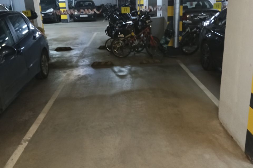 фото отбъекта