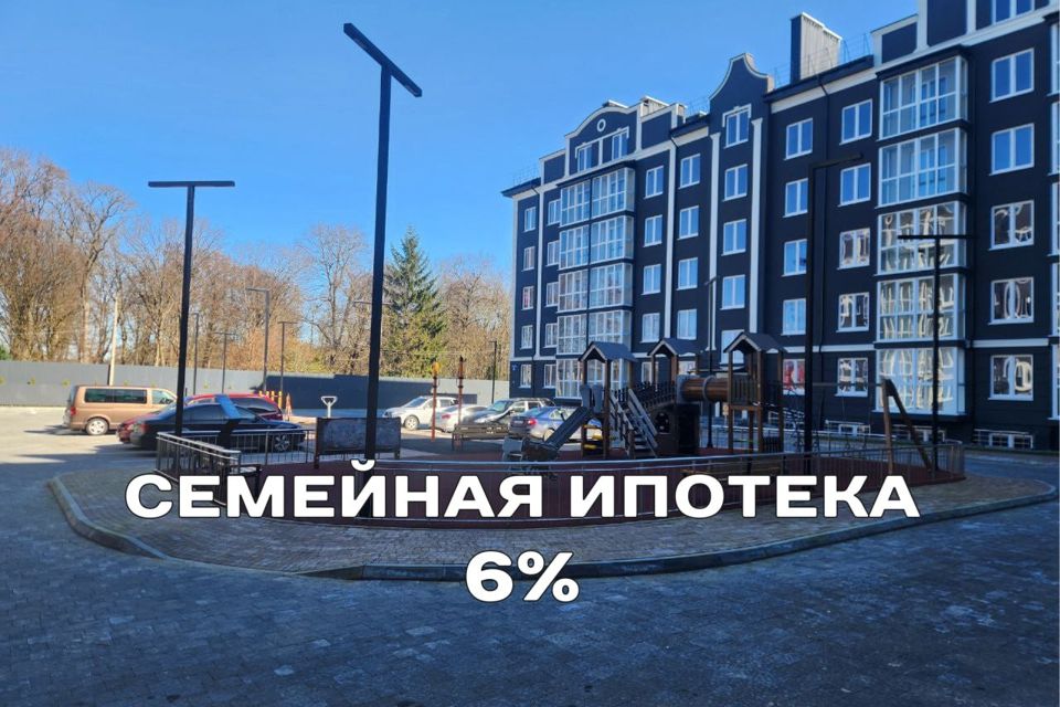 Продаётся 2-комнатная квартира, 68.8 м²