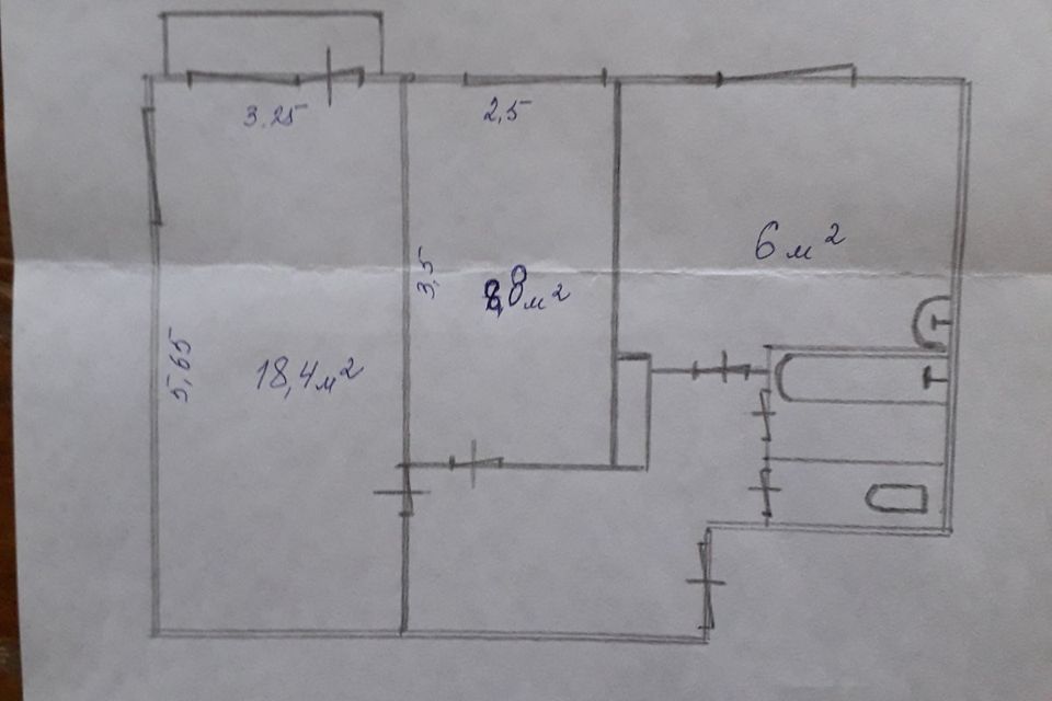 Продаётся 2-комнатная квартира, 46 м²