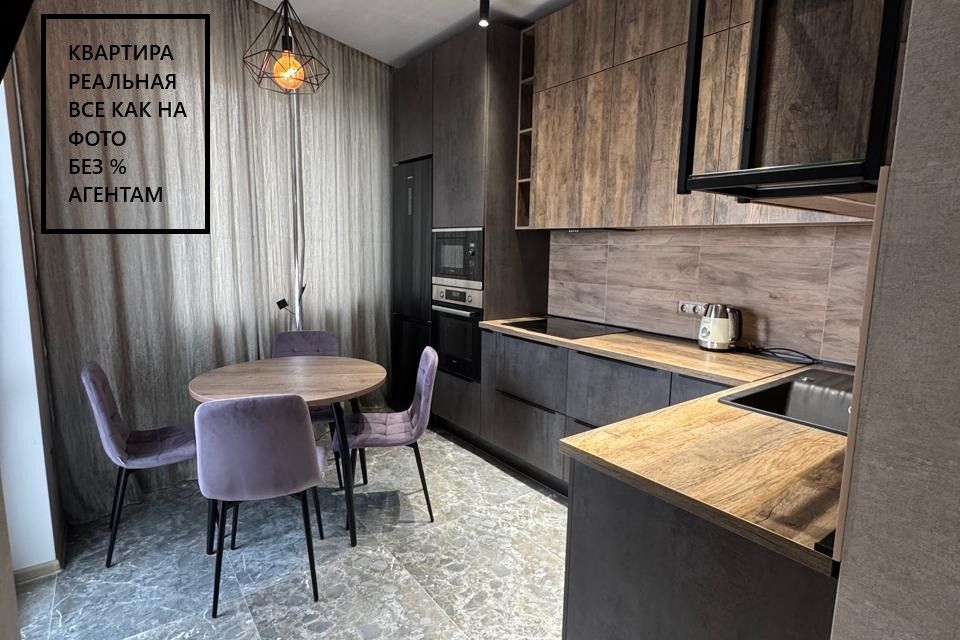 Продаётся 1-комнатная квартира, 41.1 м²