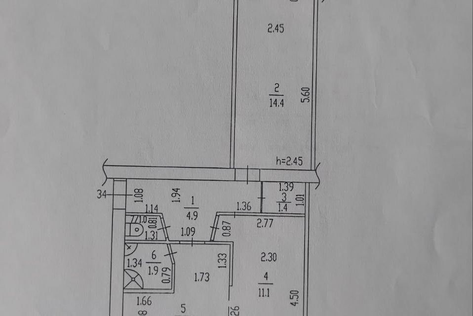 Продаётся 2-комнатная квартира, 45.1 м²