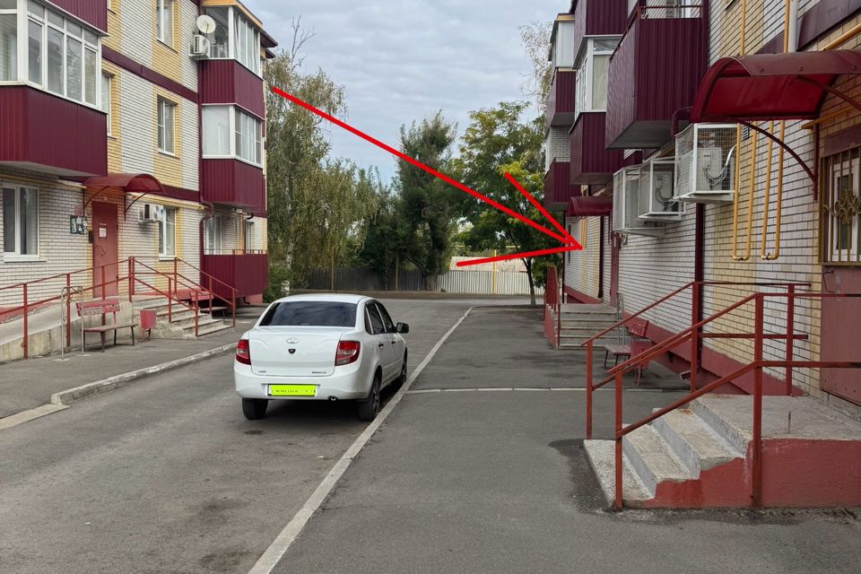 Продаётся 1-комнатная квартира, 25.9 м²