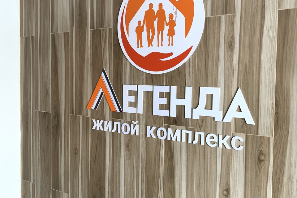 Продаётся студия, 37.5 м²
