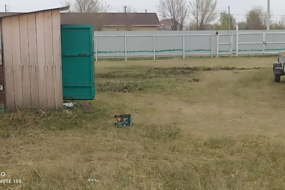 Купить Дачный Участок В Тольятти Недорого