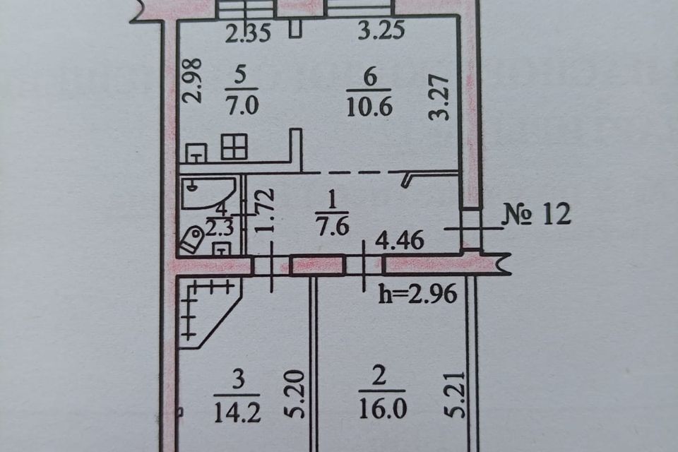 Продаётся 3-комнатная квартира, 57.7 м²