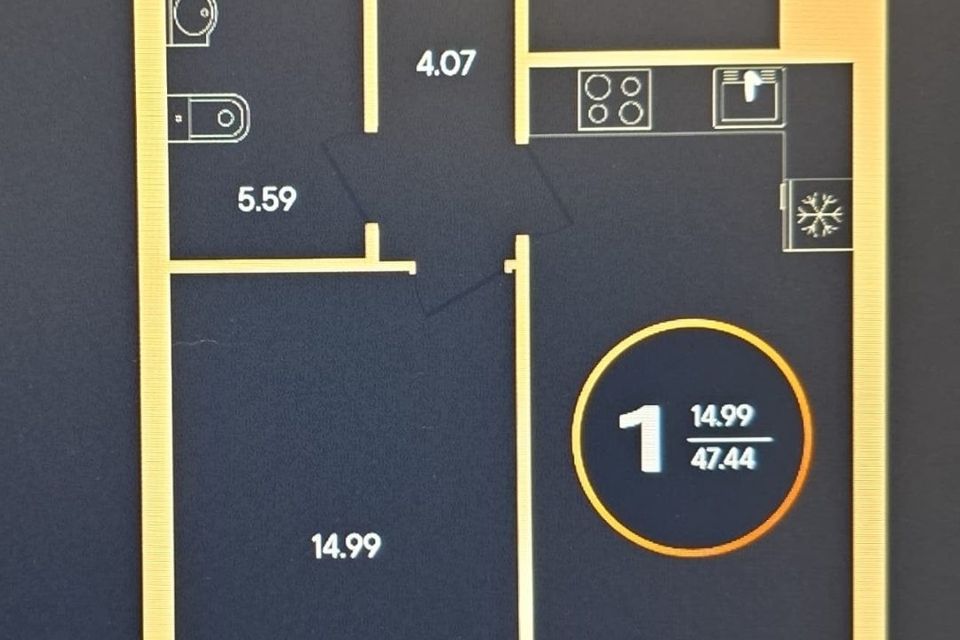 Продаётся 1-комнатная квартира, 47.44 м²