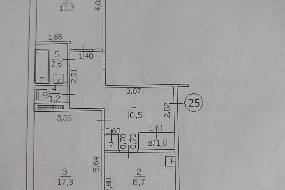 Продаётся 2-комнатная квартира, 56.3 м²