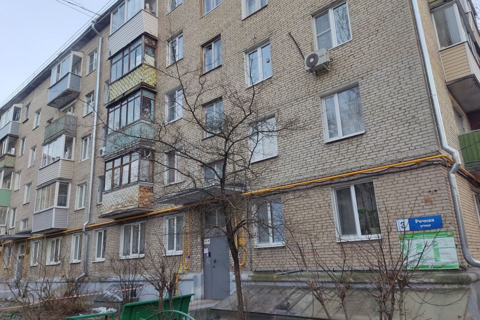 Продаётся 1-комнатная квартира, 30 м²