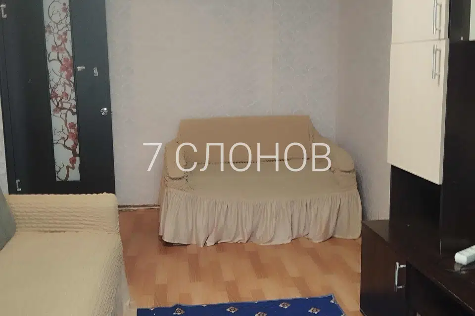 Продаётся 2-комнатная квартира, 45.2 м²