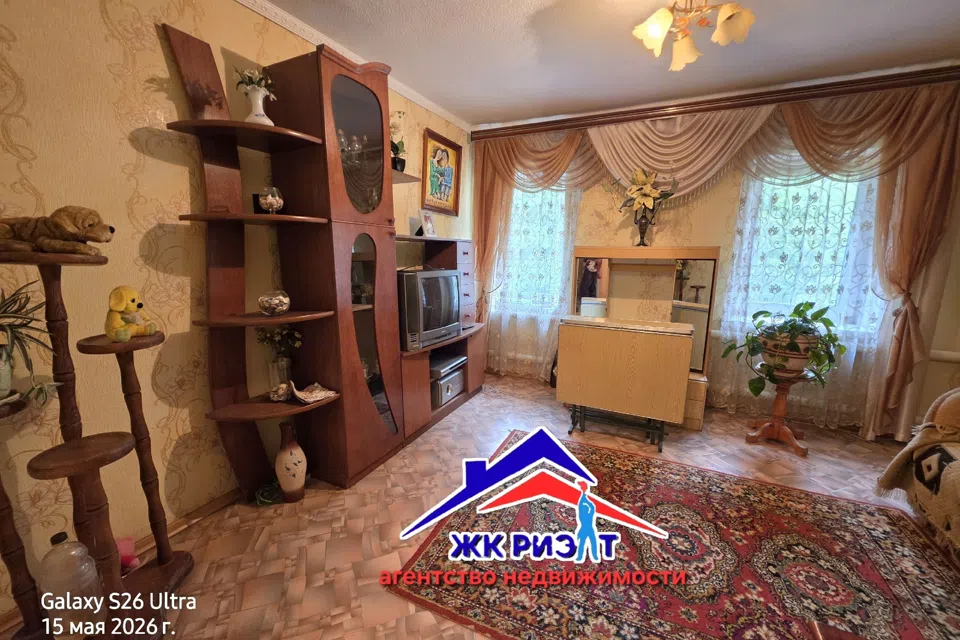Продаётся 1-этажный дом, 93 м²