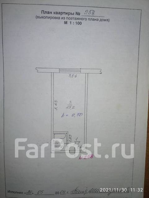 Продаётся студия, 22.5 м²