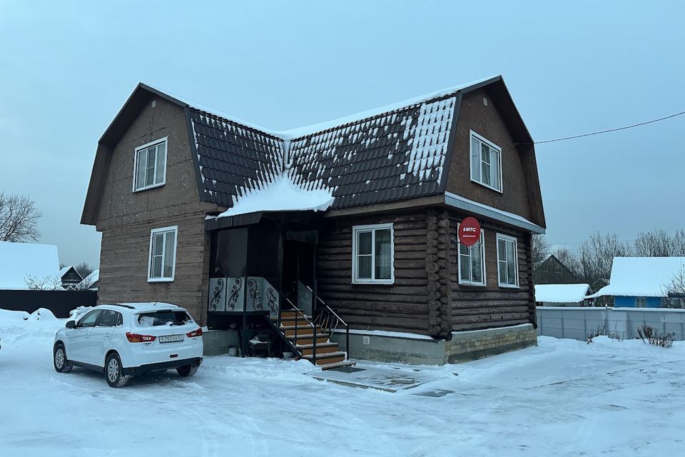 Купить Квартиру В Сырково В Новгородском Районе