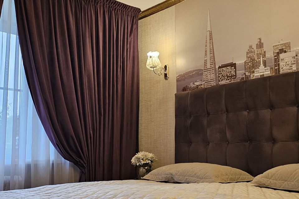Продаётся 3-комнатная квартира, 66 м²