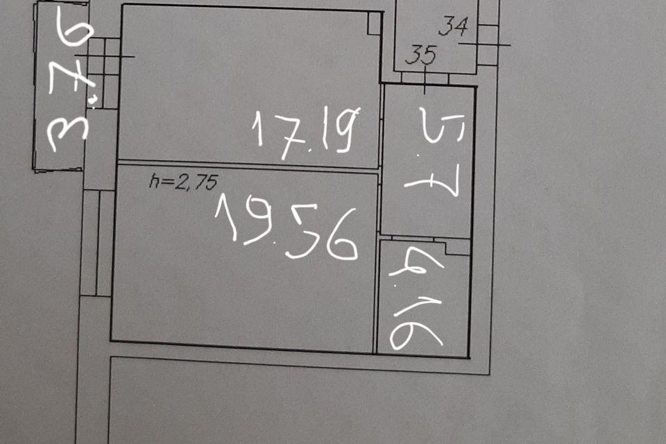 Продаётся 1-комнатная квартира, 47.83 м²