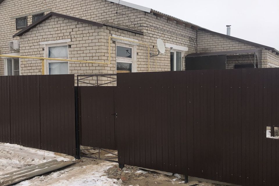Купить Дом В Чапурниках Волгоградской Области