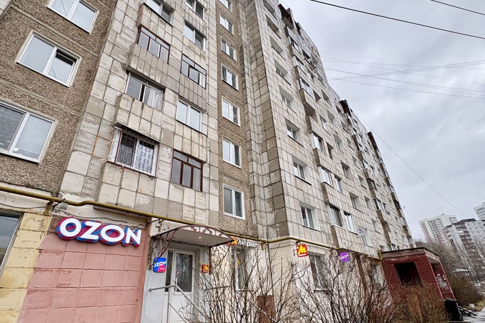 Продаётся 1-комнатная квартира, 28.1 м²