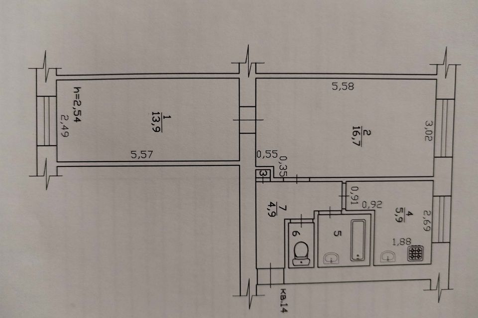 Продаётся 2-комнатная квартира, 45.3 м²