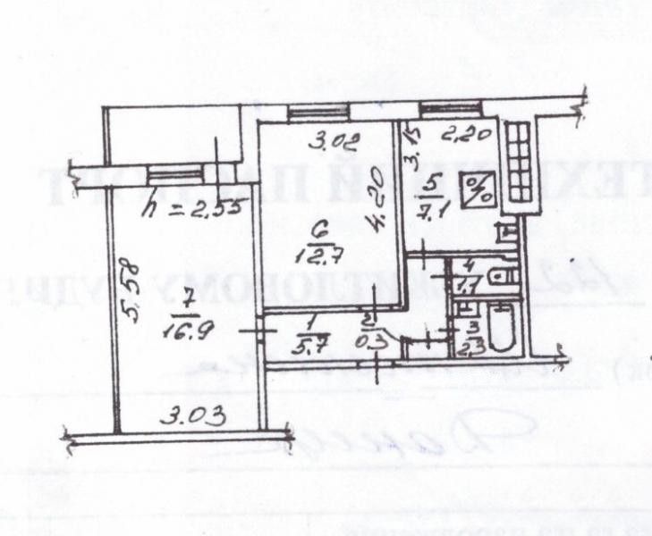 Продаётся 2-комнатная квартира, 49 м²