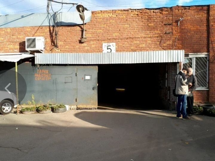 фото отбъекта