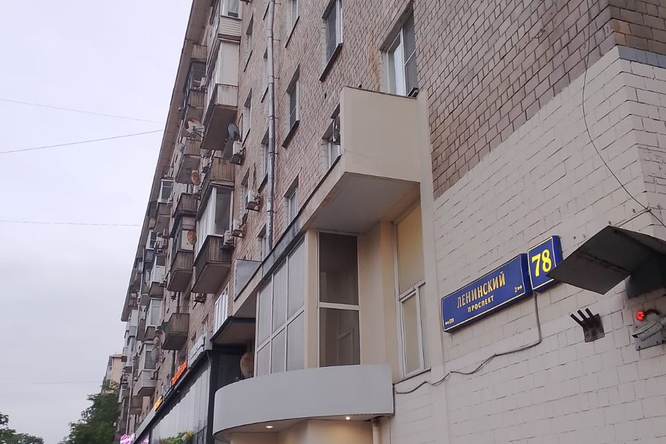 Продаётся 3-комнатная квартира, 80 м²