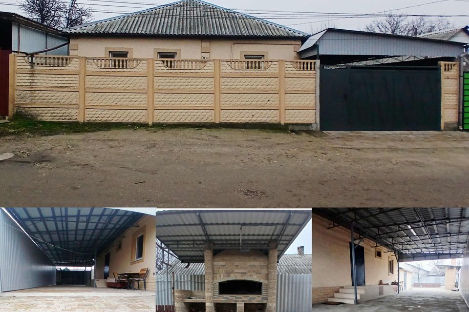 Продаётся 1-этажный дом, 72.1 м²