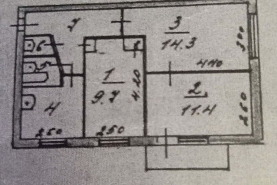 Продаётся 3-комнатная квартира, 52.4 м²