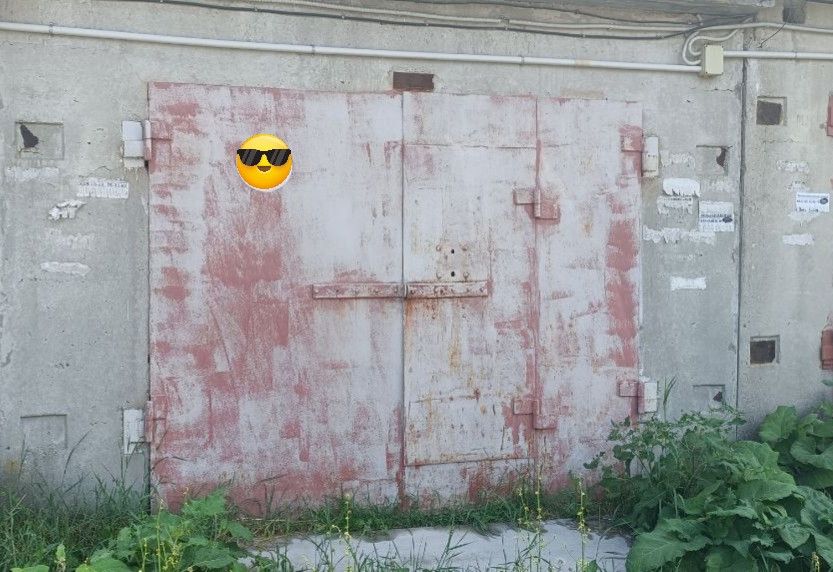 фото отбъекта