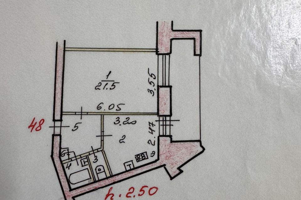 Продаётся 1-комнатная квартира, 39.6 м²