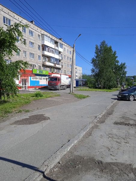 Продаётся 2-комнатная квартира, 44.1 м²