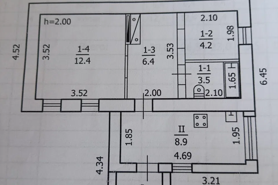 Продаётся 1-этажный дом, 58 м²