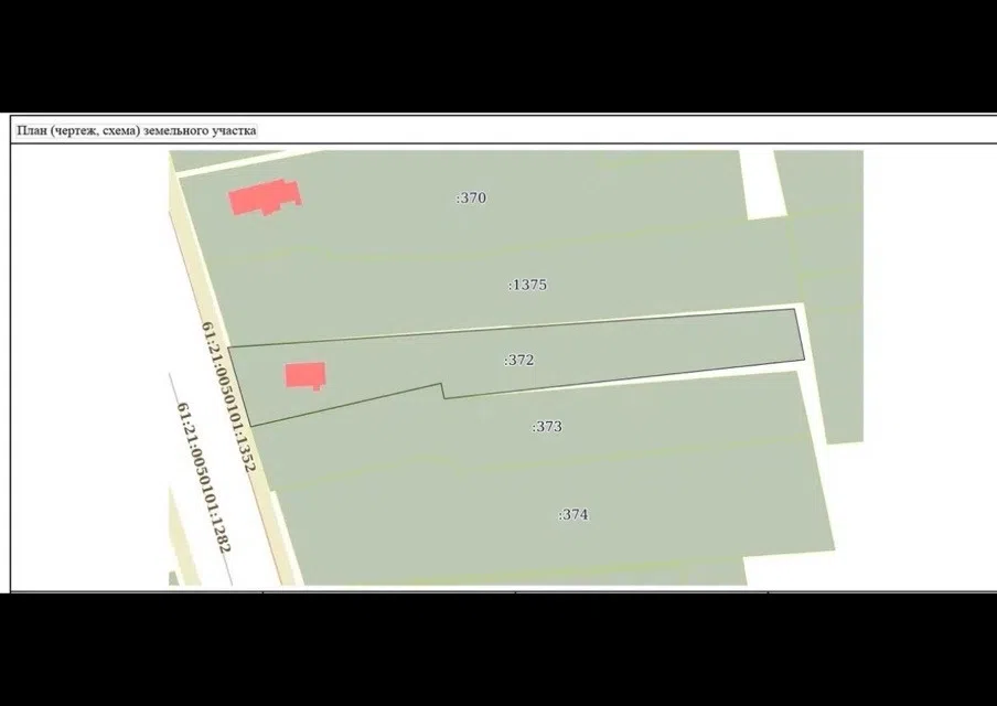 Продаётся 1-этажный дом, 47 м²