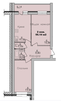Продаётся 2-комнатная квартира, 56.14 м²