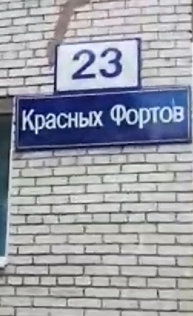 Продаётся 4-комнатная квартира, 71 м²