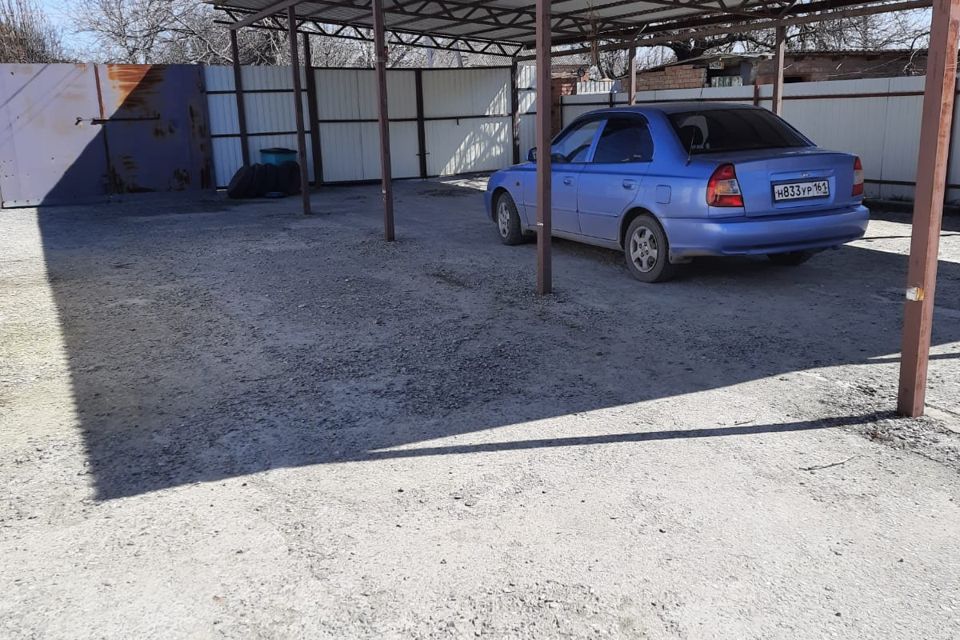 Купить Дом В Дмитриадовке Неклиновского Района
