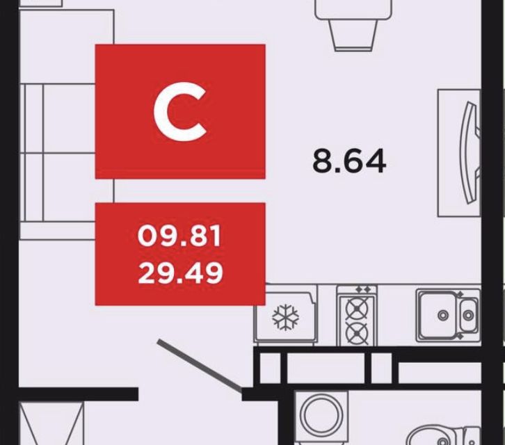 Продаётся студия, 30 м²