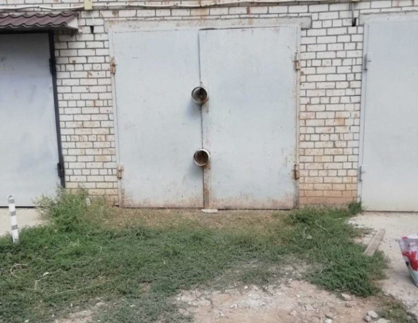 фото отбъекта