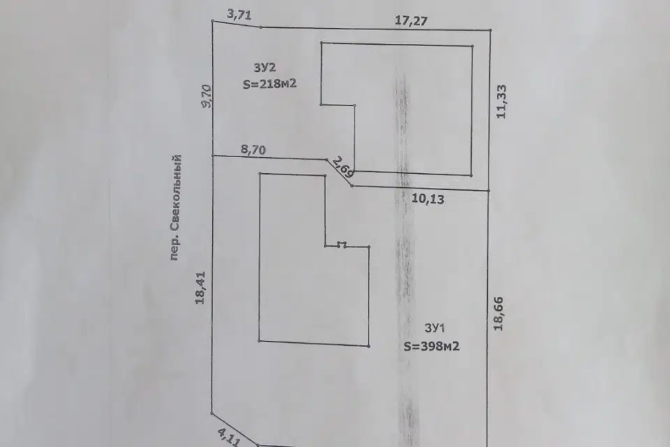 Продаётся 1-этажный дом, 90 м²